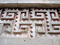 Detail of (formerly) interior "mosaic" reveals original stucco, Mitla