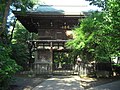 東漸寺山門