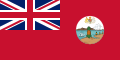 Civil Ensign of Leeward Islands (1871–1952)