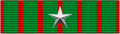 Étoile d'argent Silver star