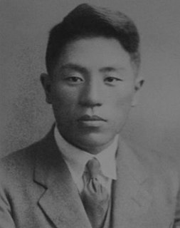 Takeo Doi (aircraft designer) Japanese aircraft designer