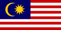 ?マラヤ連邦の旗（1959年-1963年）
