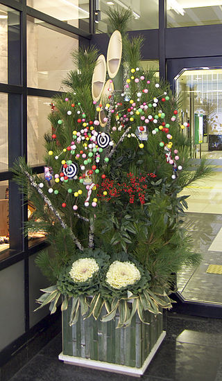 <span class="mw-page-title-main">Japanese New Year</span> Traditional holiday