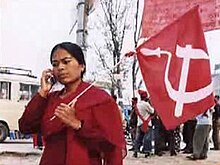 Maoist supporter in Nepal, April 2007 in Maoist rally in Kathmandu Maoistatel.jpg