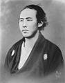 Sakamoto Ryoma geboren op 3 januari 1836