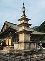 Pagoda de Seokgatap.