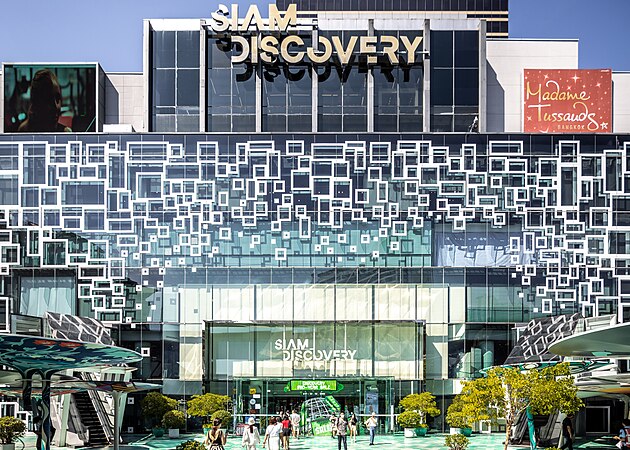 Siam Discovery, Bangkok