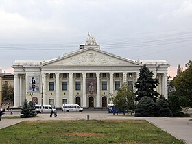 Запорізький академічний обласний український музично-драматичний театр імені Володимира Магара