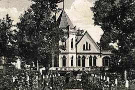 Ancienne datcha Sokolov, bibliothèque scolaire.