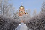 Church of the Kazan Icon of the Mother of God