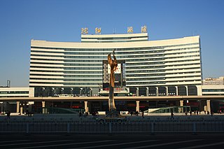 <span class="mw-page-title-main">Shenyang North railway station</span> Railway station in Shenyang, China