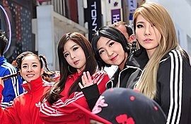 Description de l'image 2ne1 adidas 2013.jpg.