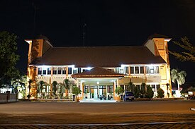 Balai Kota Tangerang Selatan