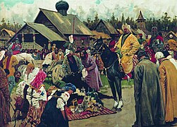 «Баскаки», Сергій Іванов, 1909 рік