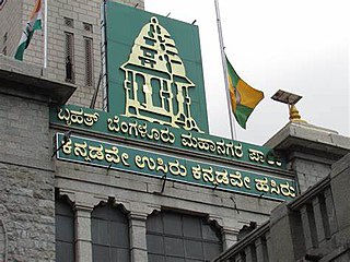 <span class="mw-page-title-main">Bruhat Bengaluru Mahanagara Palike</span> Administrative body for the city of Bengaluru