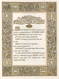 Constitution of India Supreme law of India