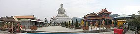 Guanyin-berget i Dongguan.