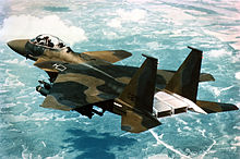 Pre-production F-15B with 2D nozzles, early 1980s, a predecessor of STOL/MTD program F-15B C-1984-6457.jpg