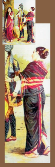 North Karnataka saree draping style.png