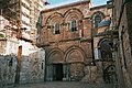 Old Jerusalem Church of Holy Sepulchre morning.JPG