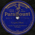 Paramount (1923)