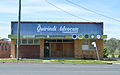 English: The Quirindi Advocate building in Quirindi, New South Wales