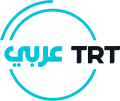 شعار راديو تي آر تي عربي