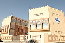 The French School of Bahrain 086A2996.jpg