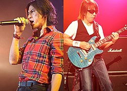 B'z[en]