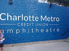 Amphitheatre entrance from when it was known as Charlotte Metro Credit Union Amphitheatre CMCU Amphitheatre entrance.jpg