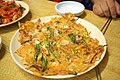 한국어: 파전 English: Pajeon