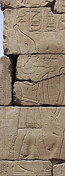 Relief depicting Psamtik III from a chapel in Karnak