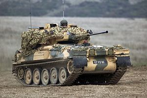 Демонстрація FV107 Scimitar на рівнині Солсбері