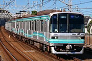 9000系（1 - 4次車、B修工事施工車）