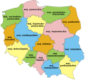 現在のポーランド共和国の行政区画（1999-現在）