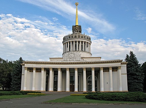 Головний павільйон ВДНГ