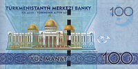 100 manat 2014