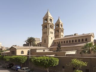 <span class="mw-page-title-main">Botroseya Church bombing</span> Suicide bombing on 11 December 2016 inside a Coptic church in Cairo, Egypt