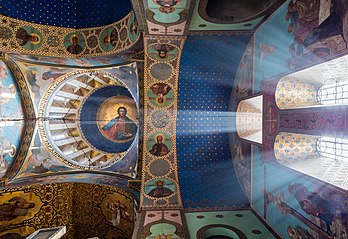 Teto da catedral ortodoxa georgiana Sioni, em Tbilisi, capital da Geórgia. (definição 8 309 × 5 706)