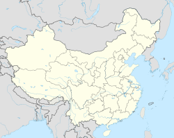 Huainan (Volksrepublik China)