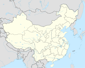 Hefei (Volksrepublik China)