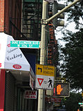 New York, Duke Ellington Boulevard