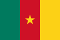 République du Cameroun (du 21 mai 1975 à nos jours).