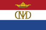 Vlag van die Nederlandse Wes-Indiese Kompanjie in Nederlands-Brasilië