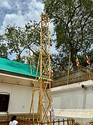 Estructura per protegir l'arbre sagrat Jaya Sri Maha Bodhi