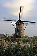 Moulin 1 de Nederwaard.