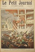 《小日报》1893年恐怖事件插图