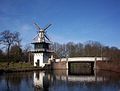 Windmill, Groenendaal landmark