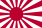 Japanese Navy Ensign