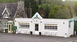 Rathbarry shop and post office